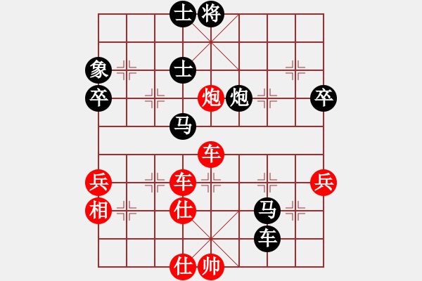 象棋棋譜圖片：弈海棋龍(1段)-負(fù)-李向陽(yáng)(2段) - 步數(shù)：60 