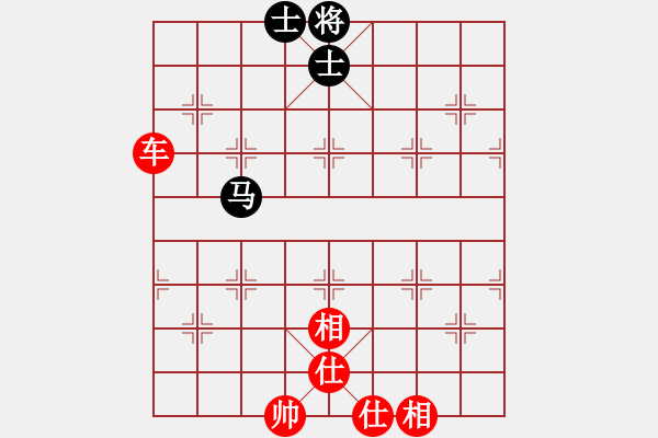 象棋棋譜圖片：飛鴻踏雪(人王)-勝-贛水蒼茫(月將) - 步數(shù)：120 