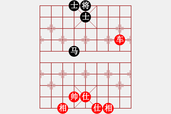 象棋棋譜圖片：飛鴻踏雪(人王)-勝-贛水蒼茫(月將) - 步數(shù)：130 