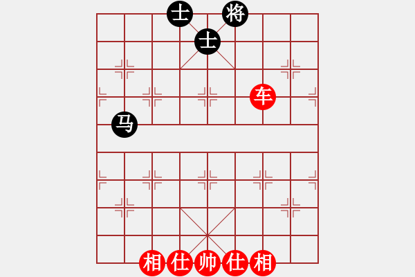 象棋棋譜圖片：飛鴻踏雪(人王)-勝-贛水蒼茫(月將) - 步數(shù)：140 