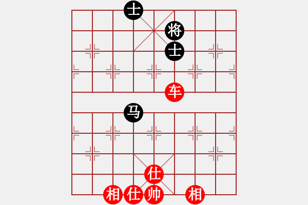 象棋棋譜圖片：飛鴻踏雪(人王)-勝-贛水蒼茫(月將) - 步數(shù)：150 