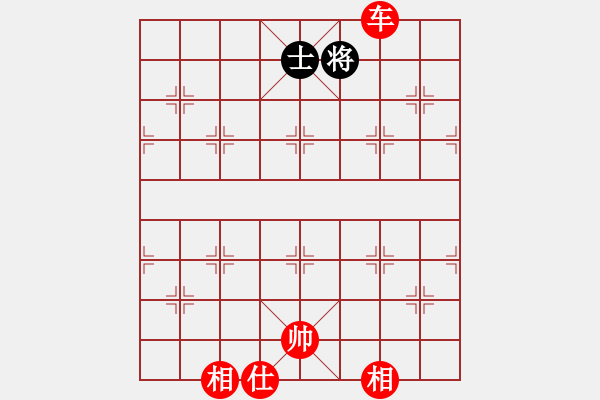 象棋棋譜圖片：飛鴻踏雪(人王)-勝-贛水蒼茫(月將) - 步數(shù)：157 