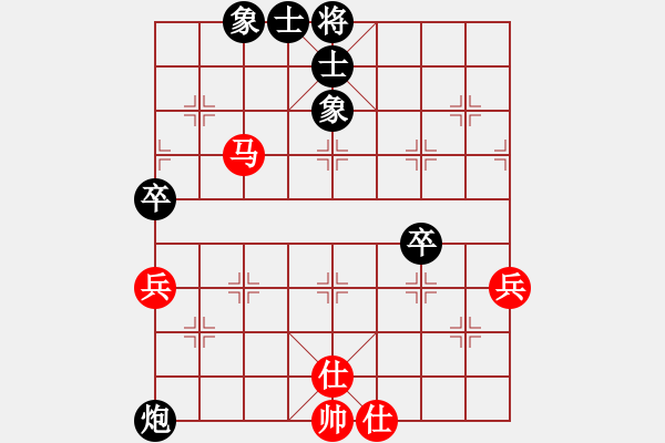 象棋棋譜圖片：進(jìn)兵對(duì)卒底炮 zzbdwm 和 弈海練棋 - 步數(shù)：100 