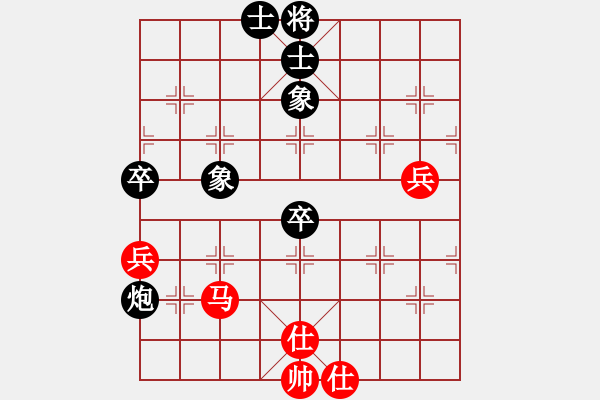 象棋棋譜圖片：進(jìn)兵對(duì)卒底炮 zzbdwm 和 弈海練棋 - 步數(shù)：110 