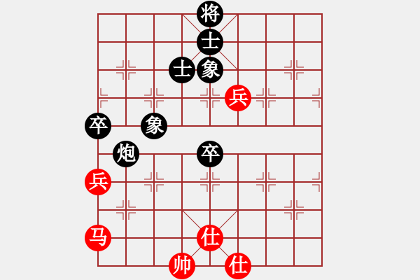 象棋棋譜圖片：進(jìn)兵對(duì)卒底炮 zzbdwm 和 弈海練棋 - 步數(shù)：120 