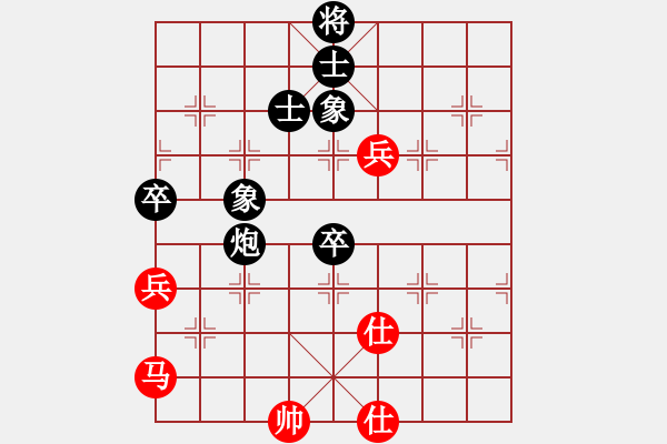 象棋棋譜圖片：進(jìn)兵對(duì)卒底炮 zzbdwm 和 弈海練棋 - 步數(shù)：130 