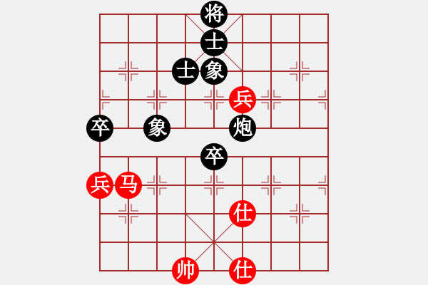 象棋棋譜圖片：進(jìn)兵對(duì)卒底炮 zzbdwm 和 弈海練棋 - 步數(shù)：140 