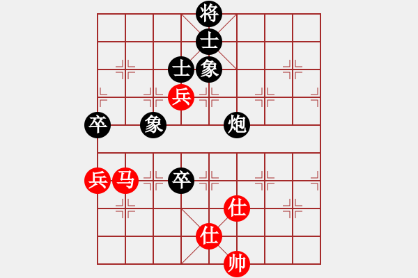 象棋棋譜圖片：進(jìn)兵對(duì)卒底炮 zzbdwm 和 弈海練棋 - 步數(shù)：150 