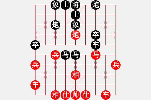 象棋棋譜圖片：進(jìn)兵對(duì)卒底炮 zzbdwm 和 弈海練棋 - 步數(shù)：50 