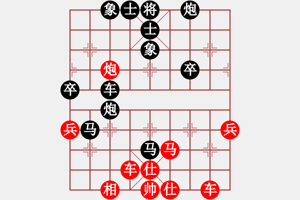 象棋棋譜圖片：進(jìn)兵對(duì)卒底炮 zzbdwm 和 弈海練棋 - 步數(shù)：60 