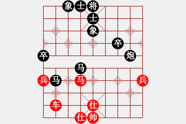 象棋棋譜圖片：進(jìn)兵對(duì)卒底炮 zzbdwm 和 弈海練棋 - 步數(shù)：80 