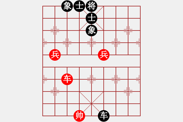 象棋棋譜圖片：別亦難(9星)-和-一步一殺(電神) - 步數(shù)：110 