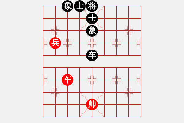 象棋棋譜圖片：別亦難(9星)-和-一步一殺(電神) - 步數(shù)：120 