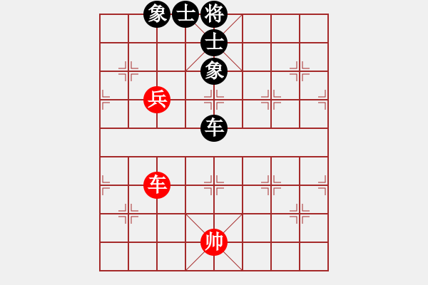 象棋棋譜圖片：別亦難(9星)-和-一步一殺(電神) - 步數(shù)：130 