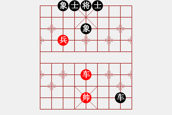 象棋棋譜圖片：別亦難(9星)-和-一步一殺(電神) - 步數(shù)：140 