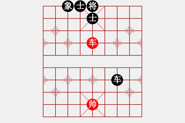 象棋棋譜圖片：別亦難(9星)-和-一步一殺(電神) - 步數(shù)：160 