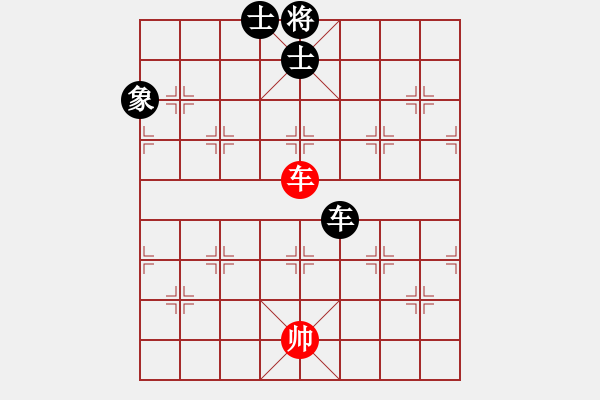 象棋棋譜圖片：別亦難(9星)-和-一步一殺(電神) - 步數(shù)：200 