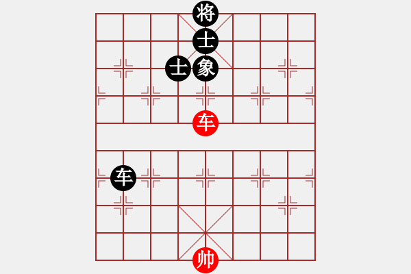 象棋棋譜圖片：別亦難(9星)-和-一步一殺(電神) - 步數(shù)：270 