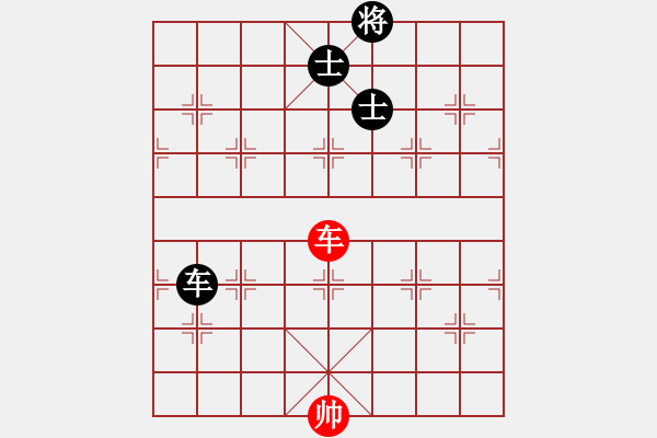 象棋棋譜圖片：別亦難(9星)-和-一步一殺(電神) - 步數(shù)：320 