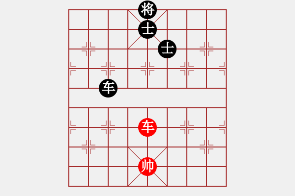 象棋棋譜圖片：別亦難(9星)-和-一步一殺(電神) - 步數(shù)：340 