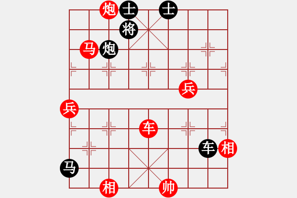 象棋棋譜圖片：dejbgyxbal(1段)-勝-海上天(9段) - 步數(shù)：120 