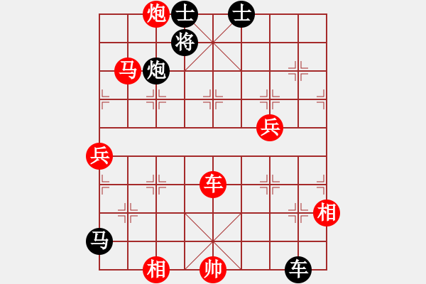 象棋棋譜圖片：dejbgyxbal(1段)-勝-海上天(9段) - 步數(shù)：122 