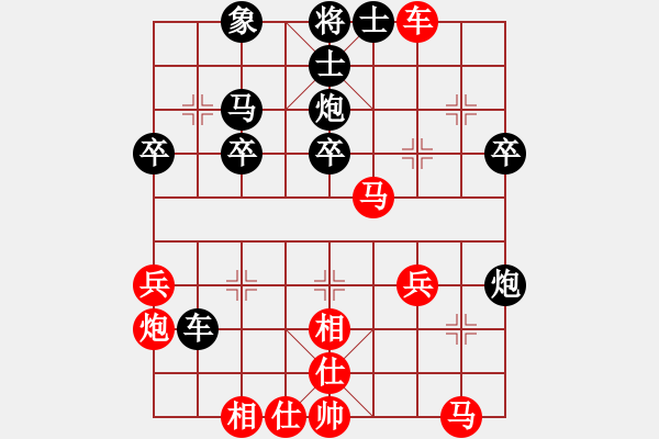 象棋棋譜圖片：dejbgyxbal(1段)-勝-海上天(9段) - 步數(shù)：30 