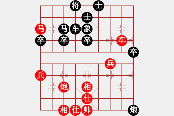 象棋棋譜圖片：dejbgyxbal(1段)-勝-海上天(9段) - 步數(shù)：60 