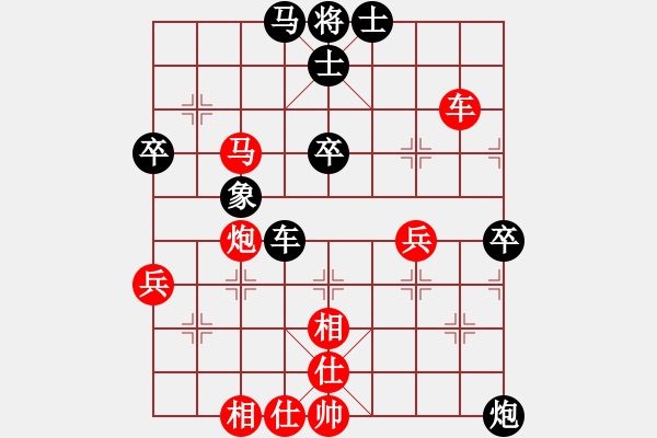 象棋棋譜圖片：dejbgyxbal(1段)-勝-海上天(9段) - 步數(shù)：70 