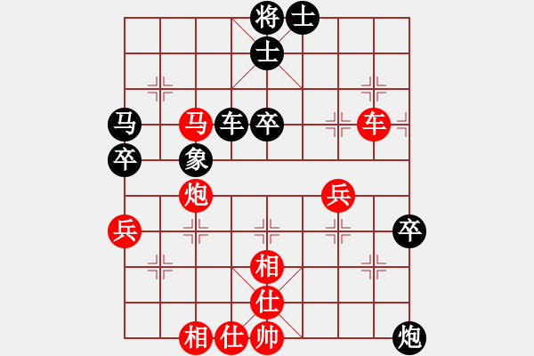 象棋棋譜圖片：dejbgyxbal(1段)-勝-海上天(9段) - 步數(shù)：80 