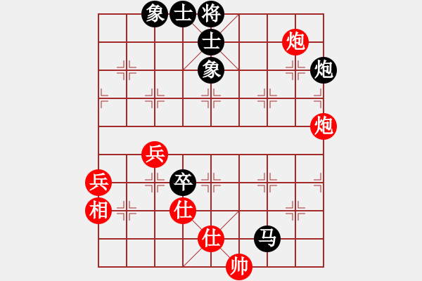 象棋棋譜圖片：青島振振(5r)-負(fù)-千軍指(9段) - 步數(shù)：110 