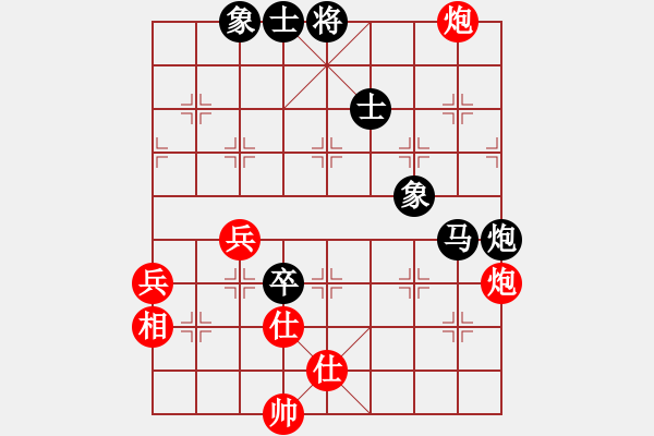 象棋棋譜圖片：青島振振(5r)-負(fù)-千軍指(9段) - 步數(shù)：120 