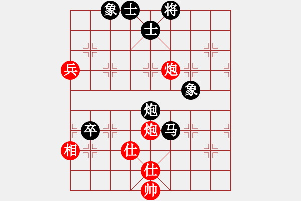 象棋棋譜圖片：青島振振(5r)-負(fù)-千軍指(9段) - 步數(shù)：150 