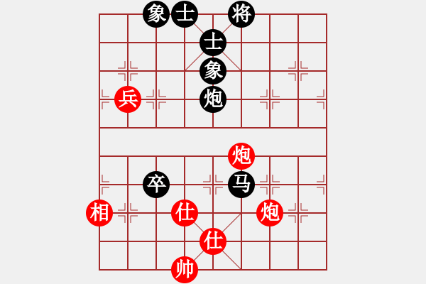 象棋棋譜圖片：青島振振(5r)-負(fù)-千軍指(9段) - 步數(shù)：160 