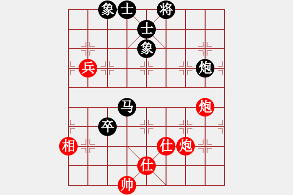 象棋棋譜圖片：青島振振(5r)-負(fù)-千軍指(9段) - 步數(shù)：170 