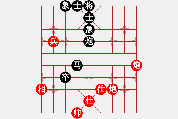 象棋棋譜圖片：青島振振(5r)-負(fù)-千軍指(9段) - 步數(shù)：180 