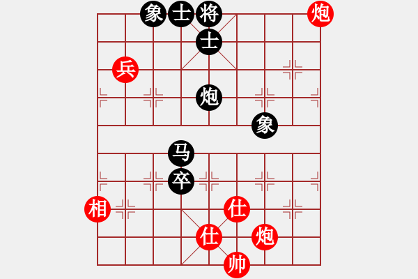 象棋棋譜圖片：青島振振(5r)-負(fù)-千軍指(9段) - 步數(shù)：190 