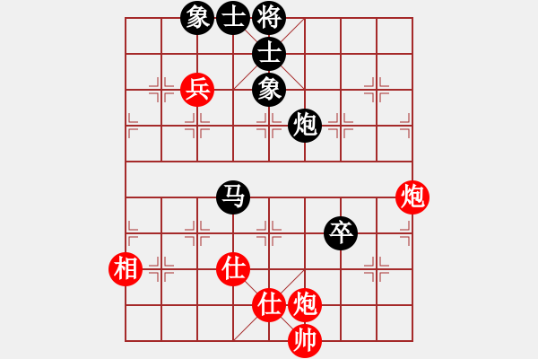 象棋棋譜圖片：青島振振(5r)-負(fù)-千軍指(9段) - 步數(shù)：200 