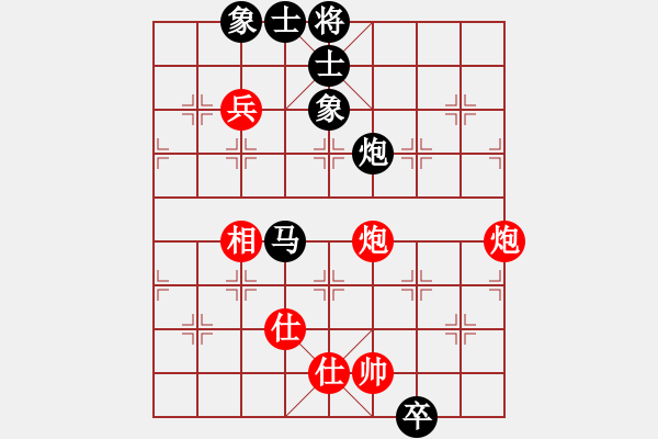 象棋棋譜圖片：青島振振(5r)-負(fù)-千軍指(9段) - 步數(shù)：210 