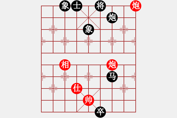 象棋棋譜圖片：青島振振(5r)-負(fù)-千軍指(9段) - 步數(shù)：230 