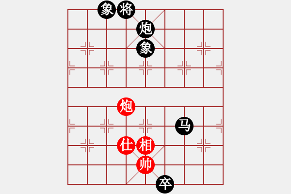 象棋棋譜圖片：青島振振(5r)-負(fù)-千軍指(9段) - 步數(shù)：240 