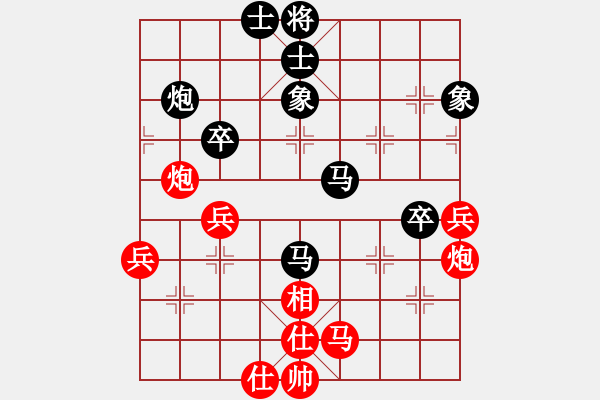 象棋棋譜圖片：青島振振(5r)-負(fù)-千軍指(9段) - 步數(shù)：60 