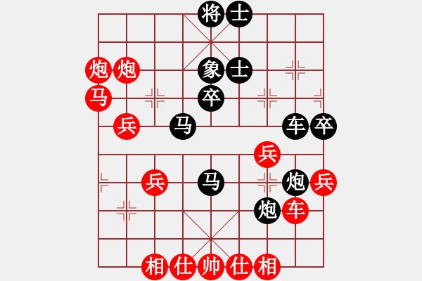 象棋棋譜圖片：鄭四哥(9段)-負(fù)-將范(8段) - 步數(shù)：50 