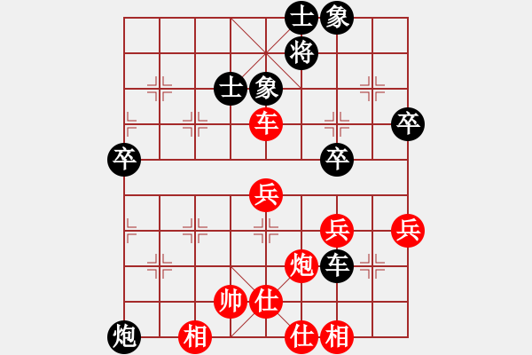 象棋棋譜圖片：馬國(guó)鋒先負(fù)李華堂 - 步數(shù)：120 