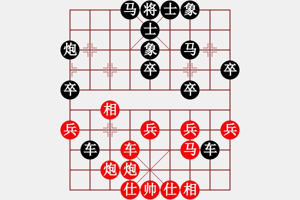 象棋棋譜圖片：馬國(guó)鋒先負(fù)李華堂 - 步數(shù)：50 