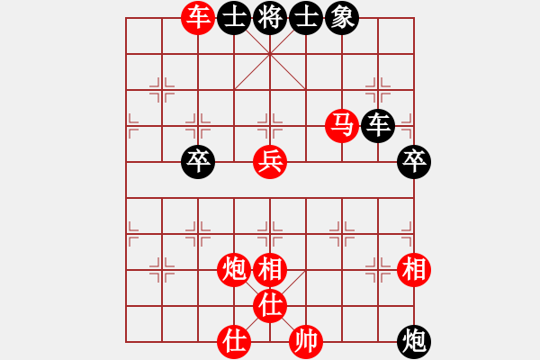 象棋棋譜圖片：名劍總護(hù)法(5f)-勝-投降也殺(風(fēng)魔) - 步數(shù)：100 