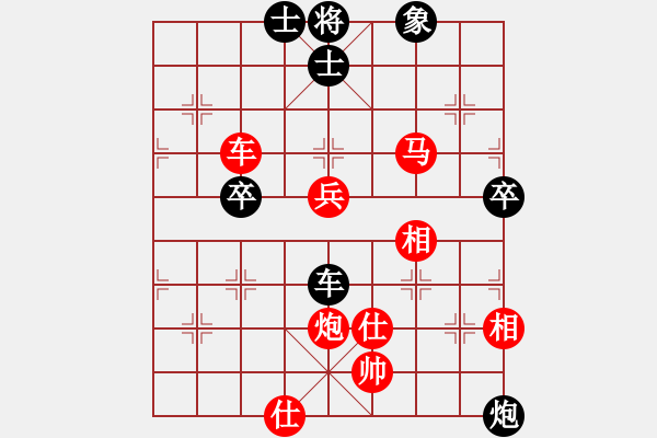 象棋棋譜圖片：名劍總護(hù)法(5f)-勝-投降也殺(風(fēng)魔) - 步數(shù)：110 