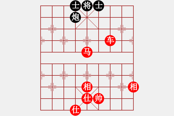 象棋棋譜圖片：名劍總護(hù)法(5f)-勝-投降也殺(風(fēng)魔) - 步數(shù)：130 