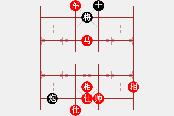 象棋棋譜圖片：名劍總護(hù)法(5f)-勝-投降也殺(風(fēng)魔) - 步數(shù)：140 