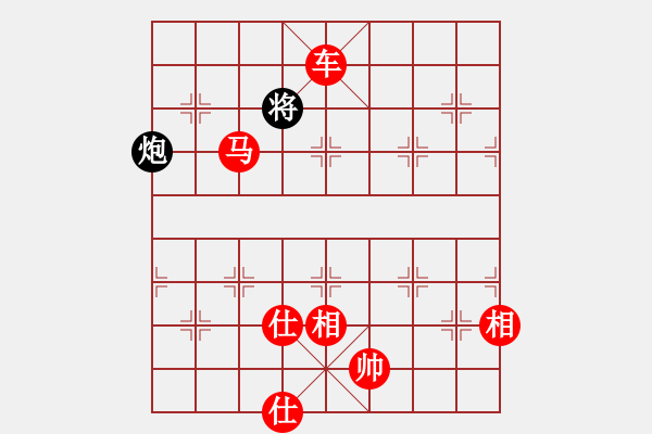 象棋棋譜圖片：名劍總護(hù)法(5f)-勝-投降也殺(風(fēng)魔) - 步數(shù)：150 